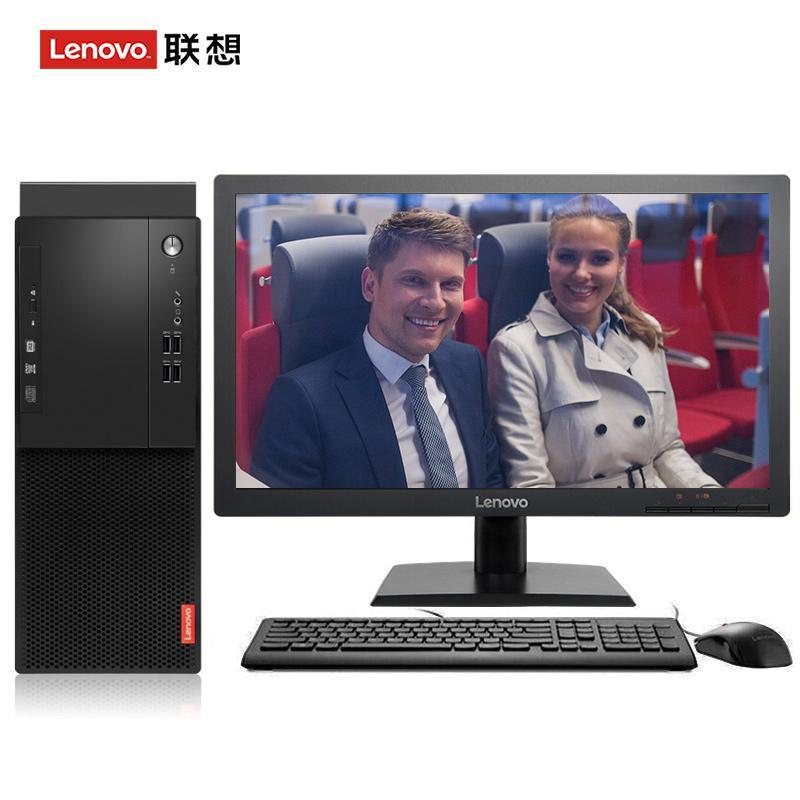 舔B干B网联想（Lenovo）启天M415 台式电脑 I5-7500 8G 1T 21.5寸显示器 DVD刻录 WIN7 硬盘隔离...
